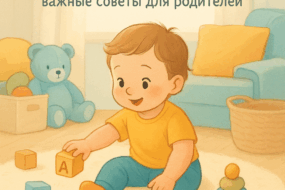 Как скука и тишина помогают развивать творческие способности и воображение у детей: важные советы для родителей